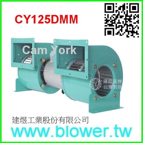 electric centrifugal blower