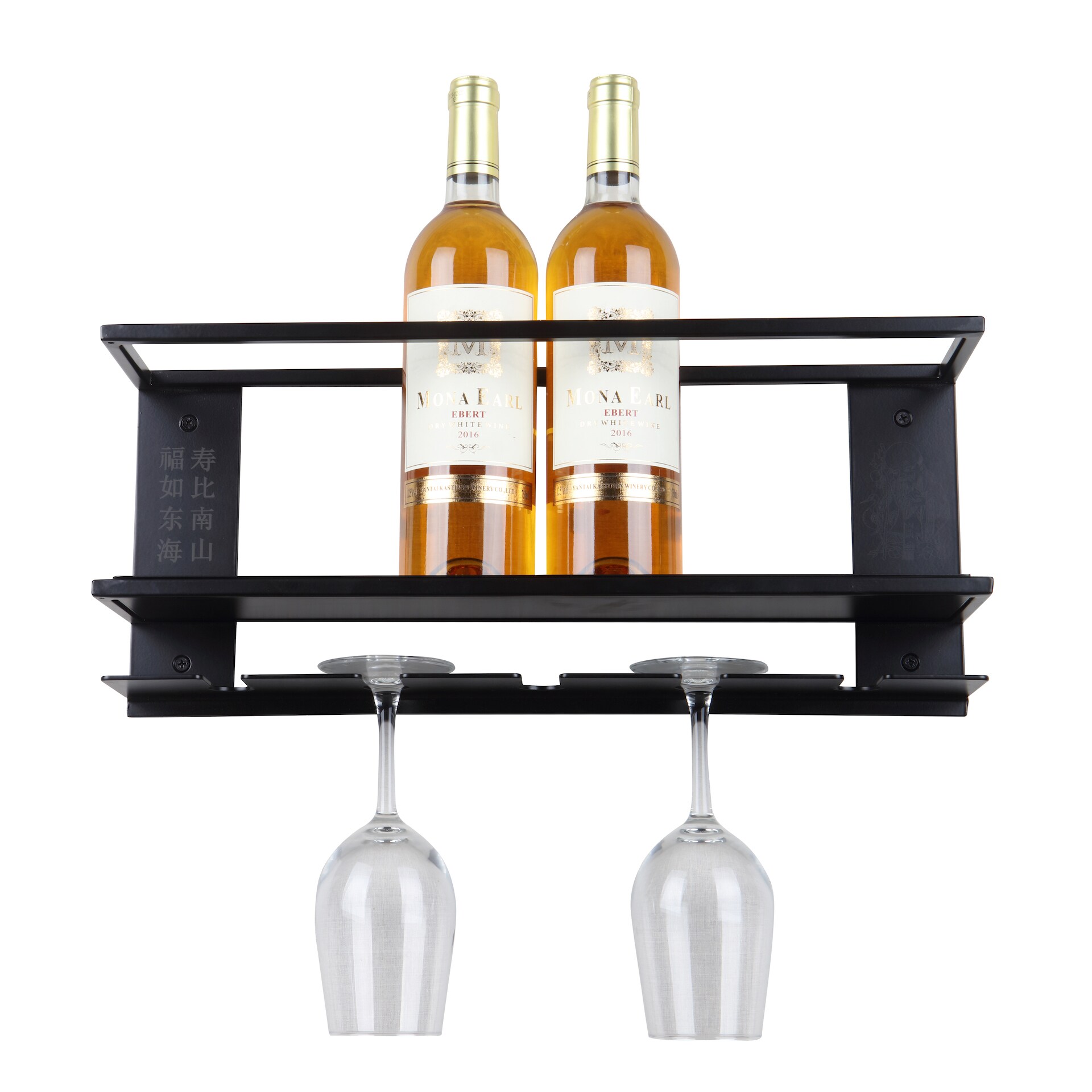 WallMounted Vertical Wine Rack with Wine Glass Holder Supplier