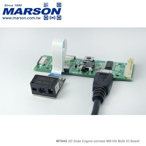 2D Scan Engines OEM Custom Manufacturer - Marson