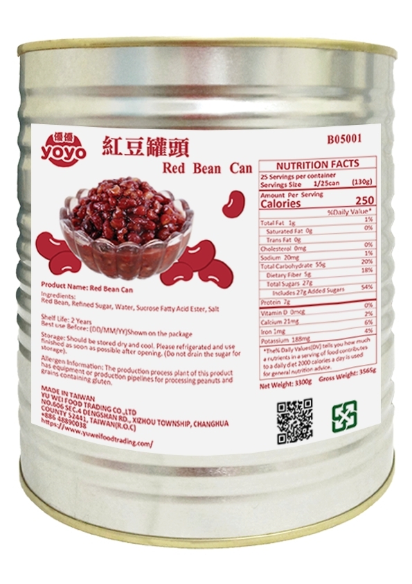 High Quality Red Bean Can Chinese Red Kidney Beans For Canned ...