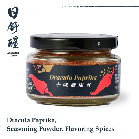 Dracula Paprika, Seasoning Powder, Flavoring Spices