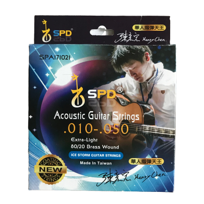 SPD Acoustic Guitar Strings, ICE STORM, 80/20 Brass Wound .010 -.050, Extra-Light Tension (Delicate Carton Package)