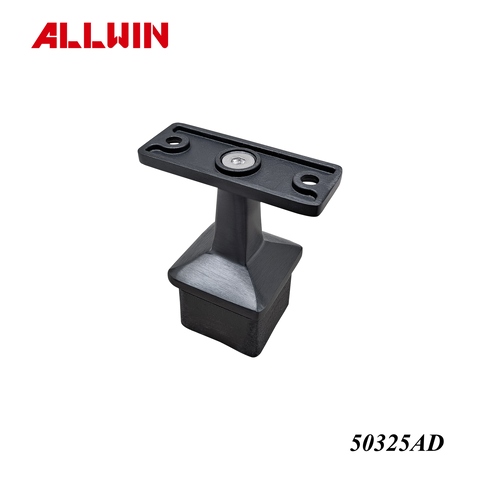 Stainless Steel Handrail Matte Black Adjustable Square Saddle Bracket