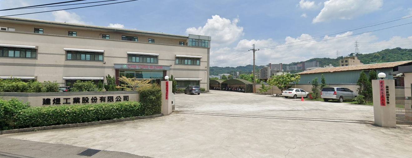 炒台抽風馬達