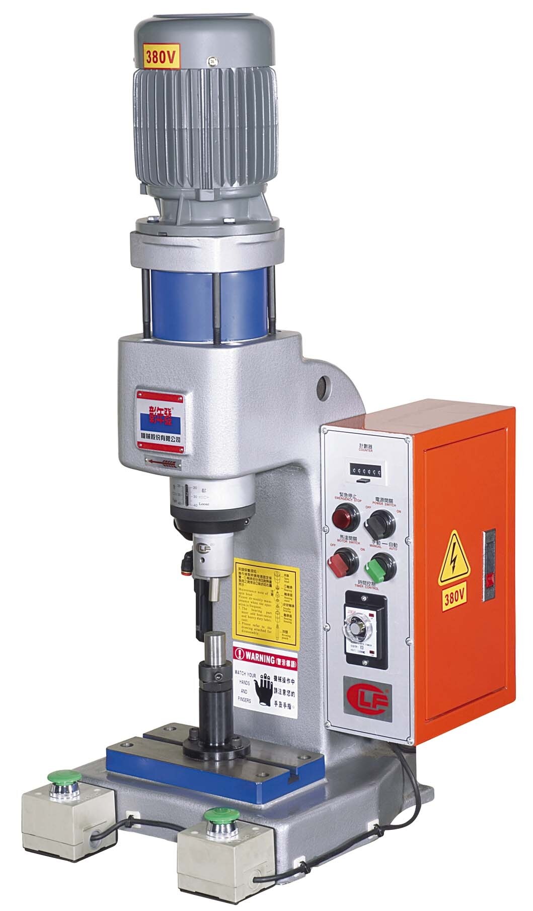 Riveting Machine, Industrial riveting machine Taiwantrade