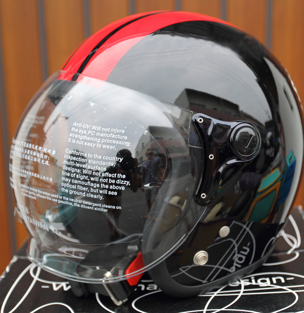 Safety Helmet , motorcycle helmet Taiwantrade