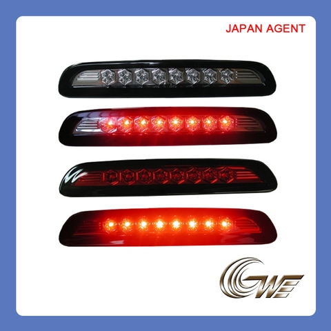 Toyota Hiace 200 Third Brake Lamp