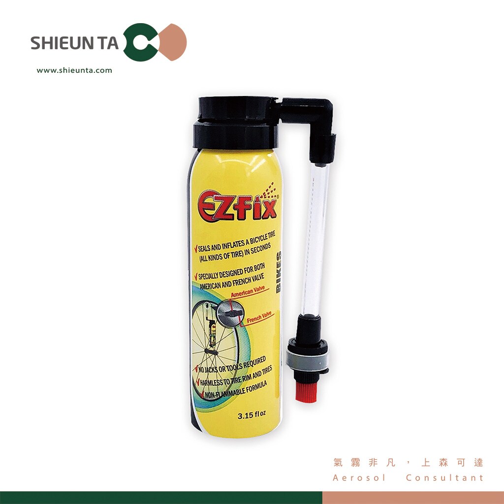 EZFix Inflator And Sealer For Bicycle Tire Taiwantrade