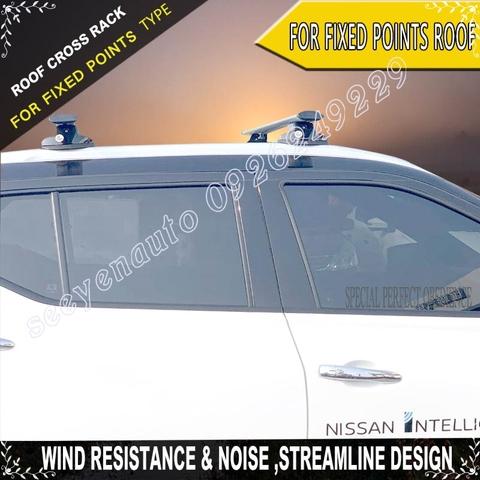 fixed points type roof rack cross bar