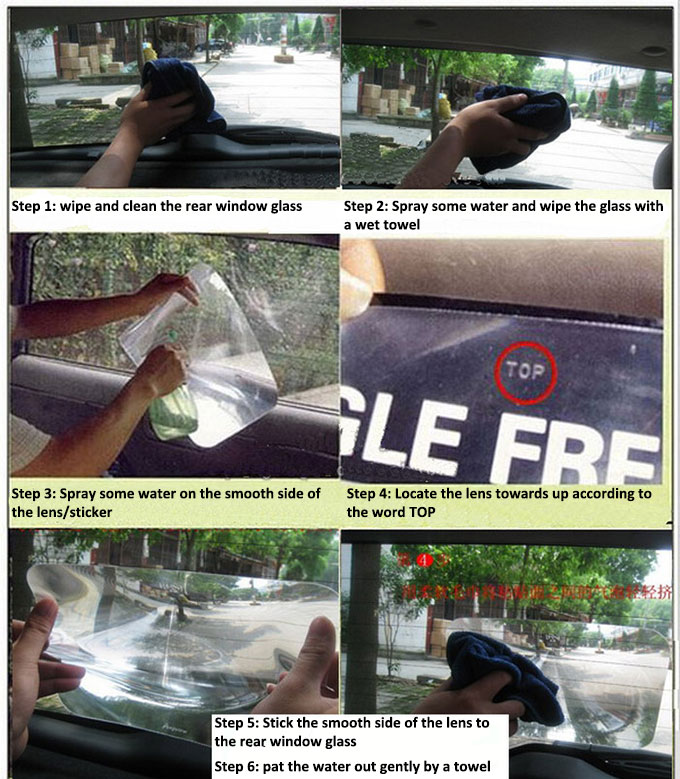 rear windows wide angle lens