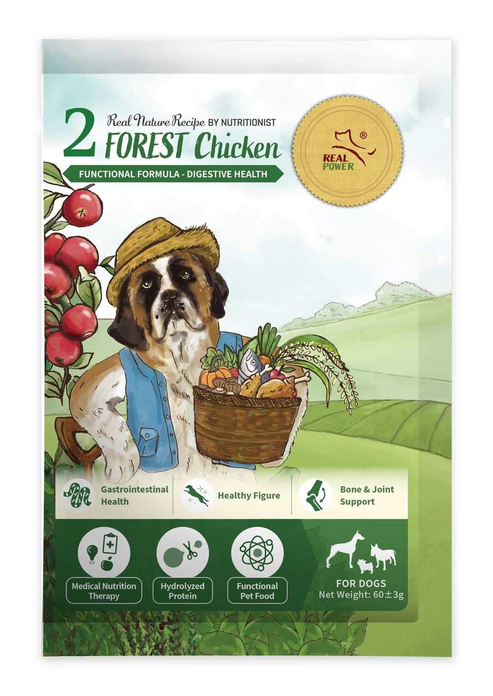 Ultra Holistic Functional Dry Dog Food Chicken Formula