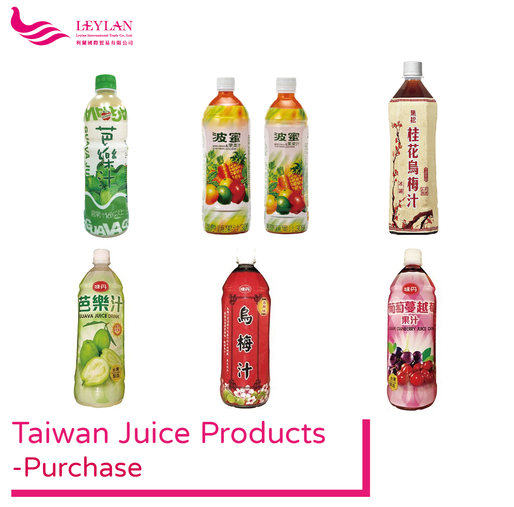 Wholesale Fruit Juice Suppliers in Taiwan
