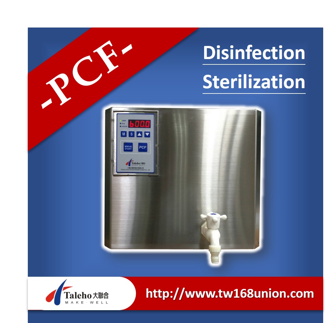 Sterilization and Disinfection Electrolysis Sterilization Water Machine
