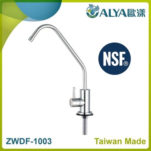 High Quality Water Filter Lead Free Type Nsf Kitchen Water Faucet