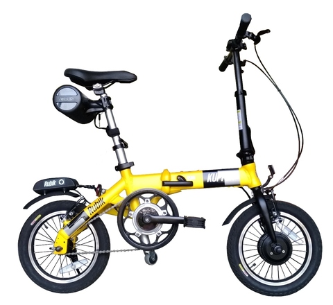 folding bike 14 inch