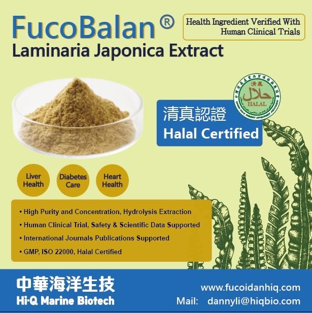 Fucobalan Laminaria Japonica Extract