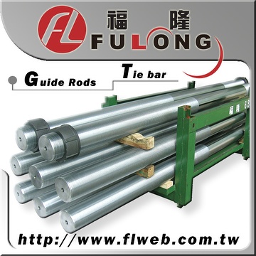 Guide Rods / Tie Bars / Pillar