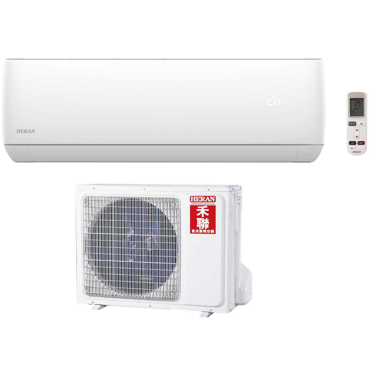 Apple HomeKit Smart Air Conditioner Taiwantrade