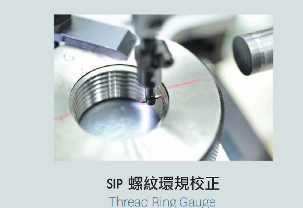 Fastener/Pull Tester Testing Services