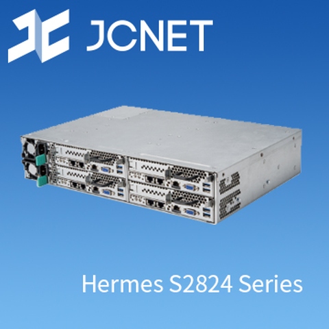 2U Rack Server Hermes S2824 Series Xeon E5-2600 series