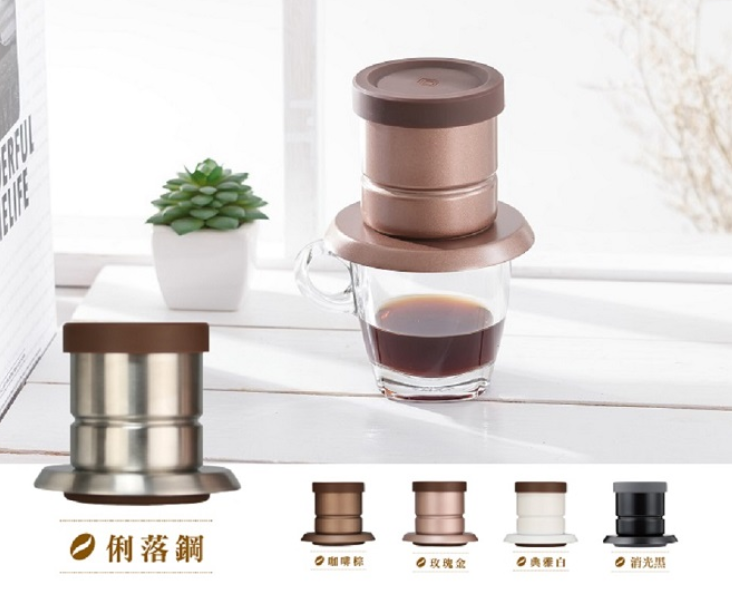 Coffee Walker Taiwantrade