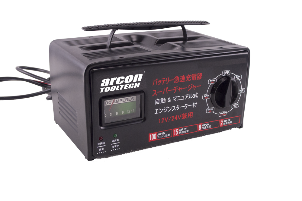 12V/24V Auto/Manual Car Battery Charger ARCON LTD.