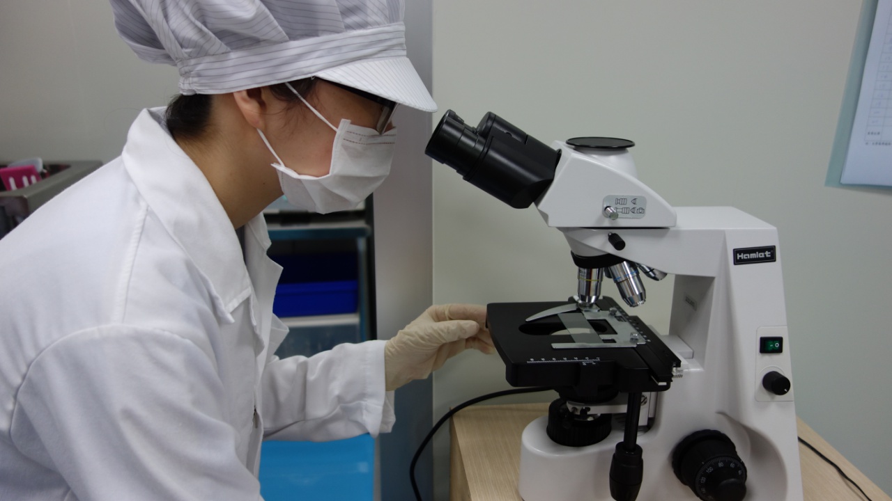 Microscope