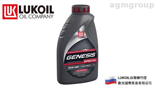 LUKOIL GENESIS SPECIAL ADVANCED 5W-40 | Taiwantrade.com