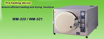 Tabletop Steam Sterilizer