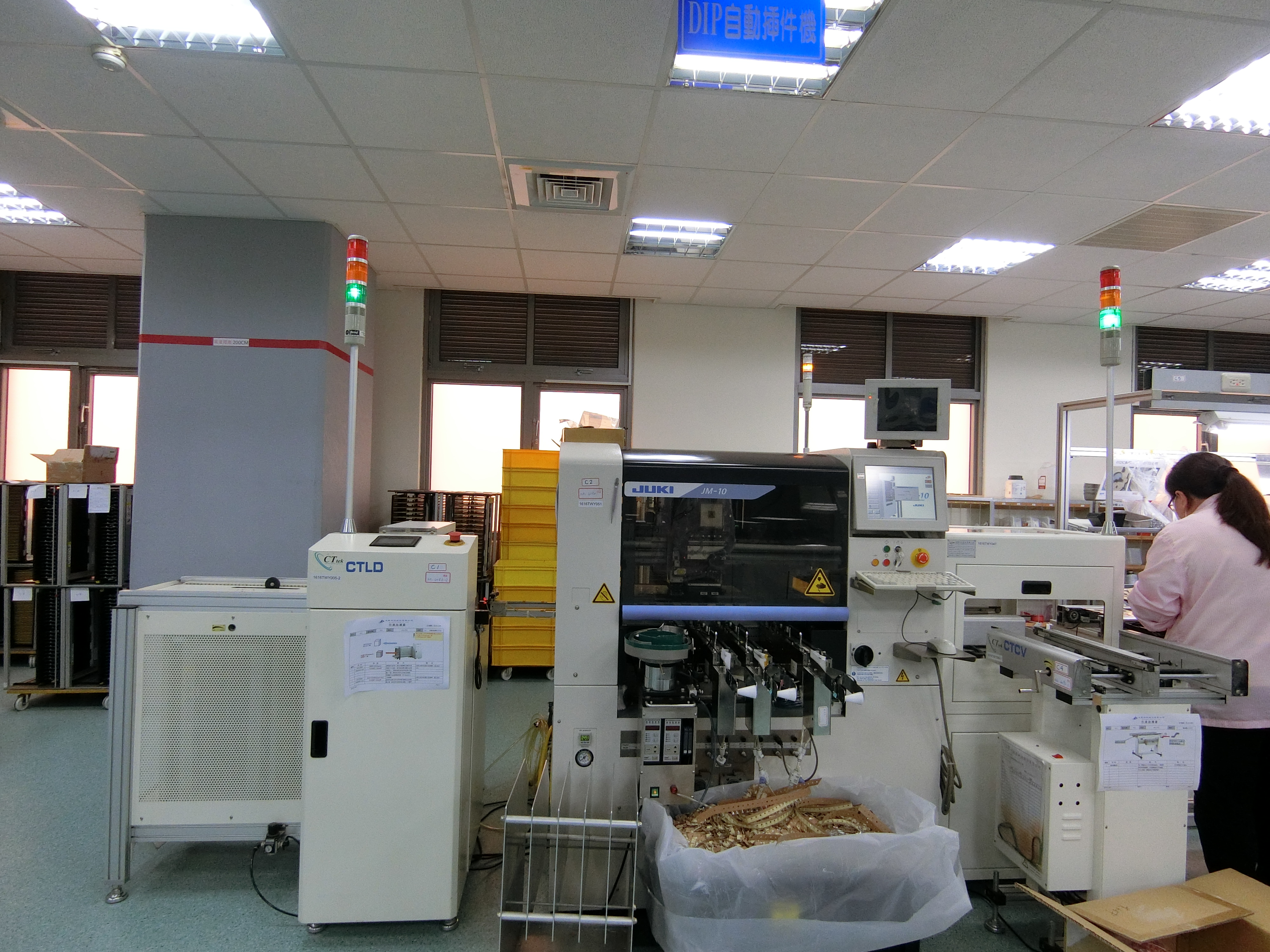 Automatic Plug-in Machine