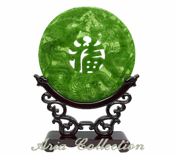 手彫り台湾ヒスイ龍鳳呈祥スクリーン