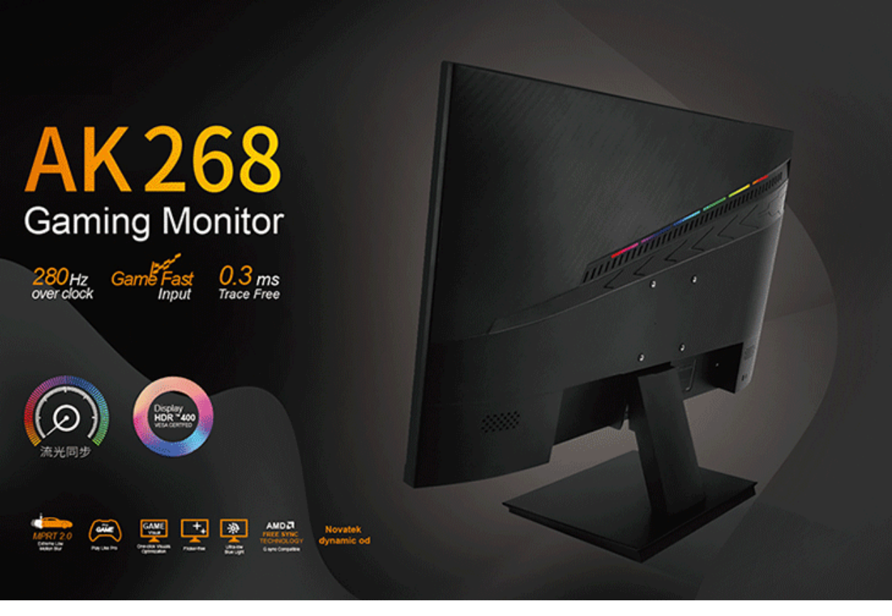 25inch LED Gaming Monitor | Taiwantrade.com