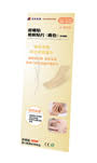 Skin and Scar Care Dressings, Medical health, adhesive bandage dressing.