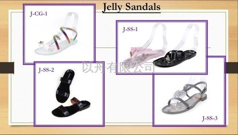 Jelly Sandals