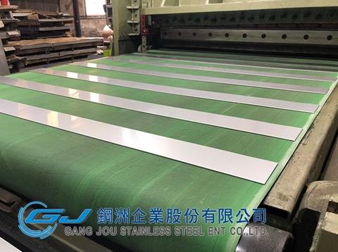 304 stainless steel sheet from Taiwan