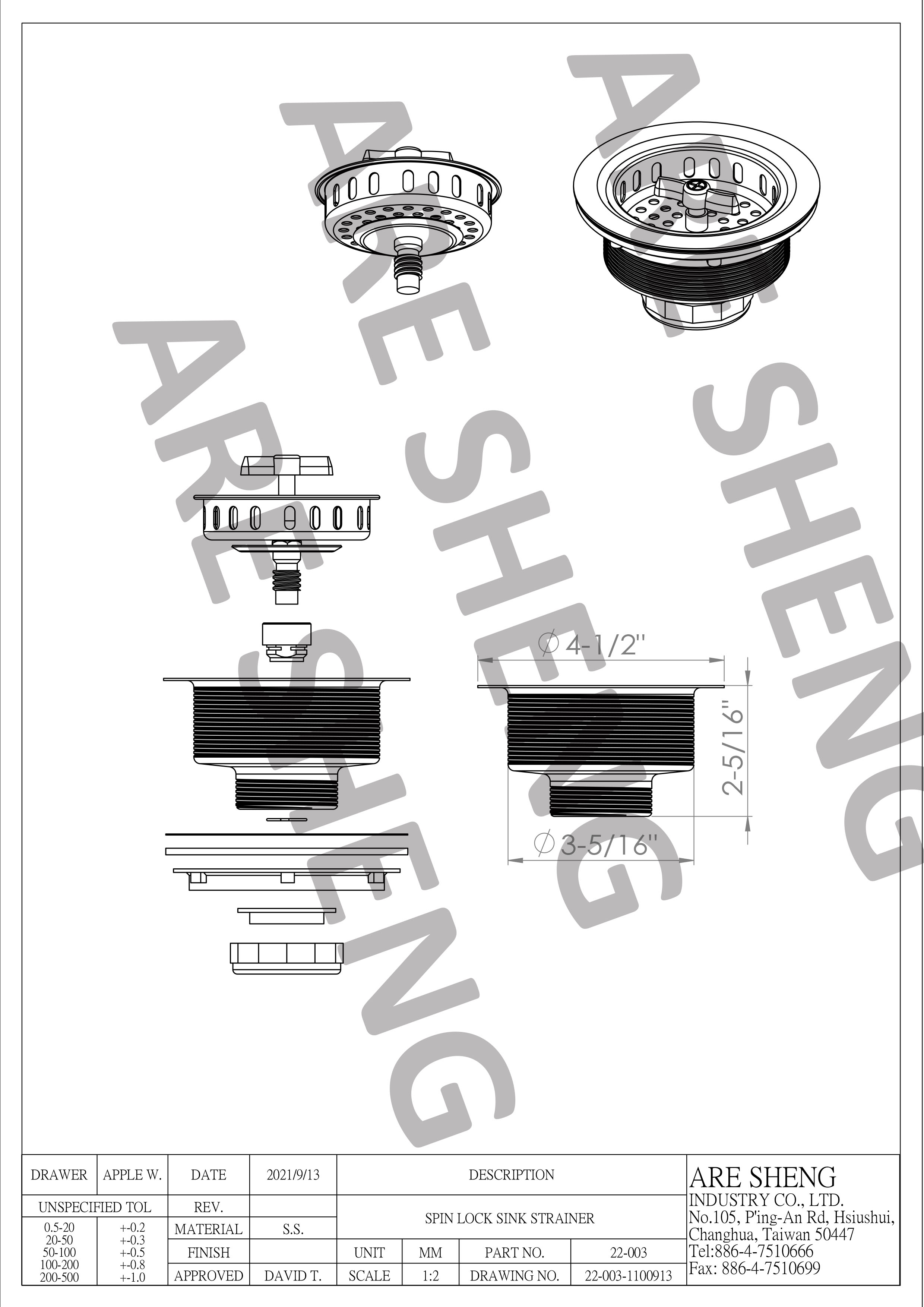 spin lock sink strainer drawing-are sheng 