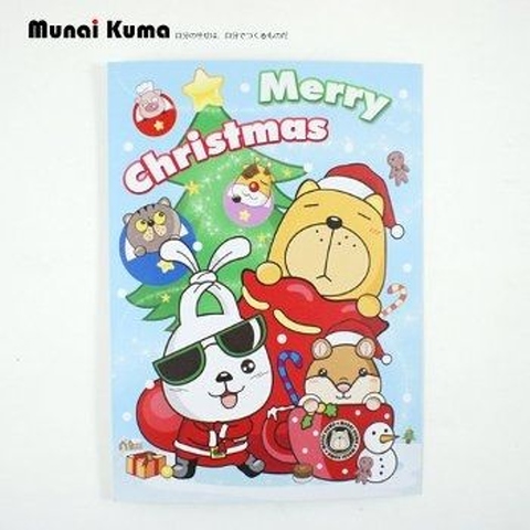 【Out of print goods】Munai Kuma - Christmas Card  snowflake   