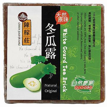 white gourd tea brick