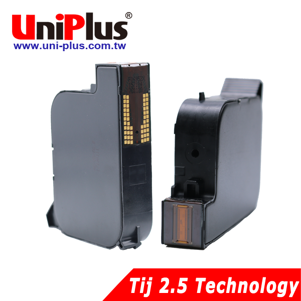 HP 45 TIJ 2.5 inkjet cartridge for barcode printer Taiwantrade