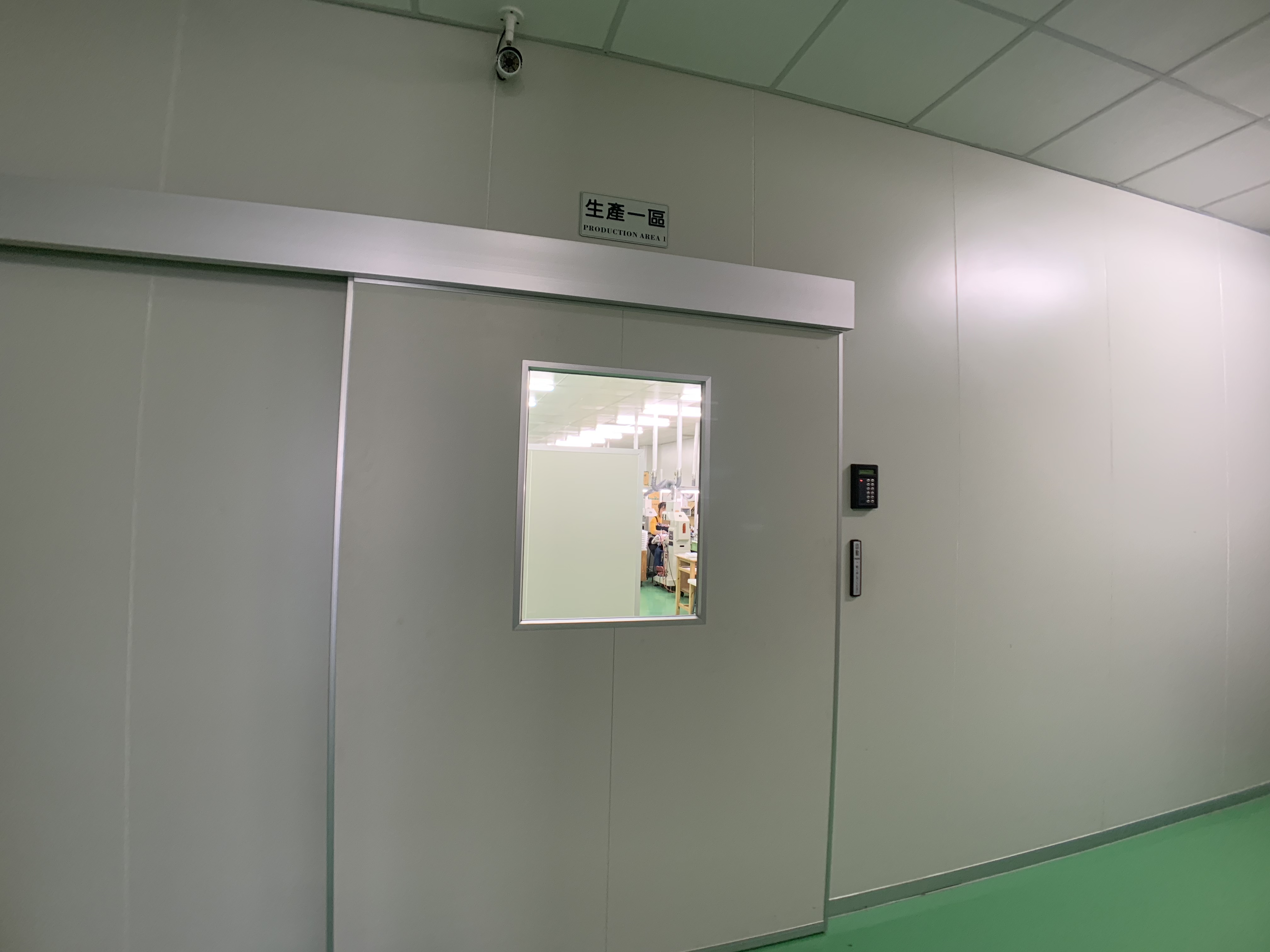 CHANYI Factory Environment