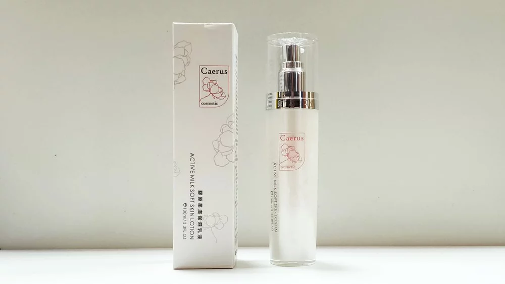 Caerus skin care 11 All series