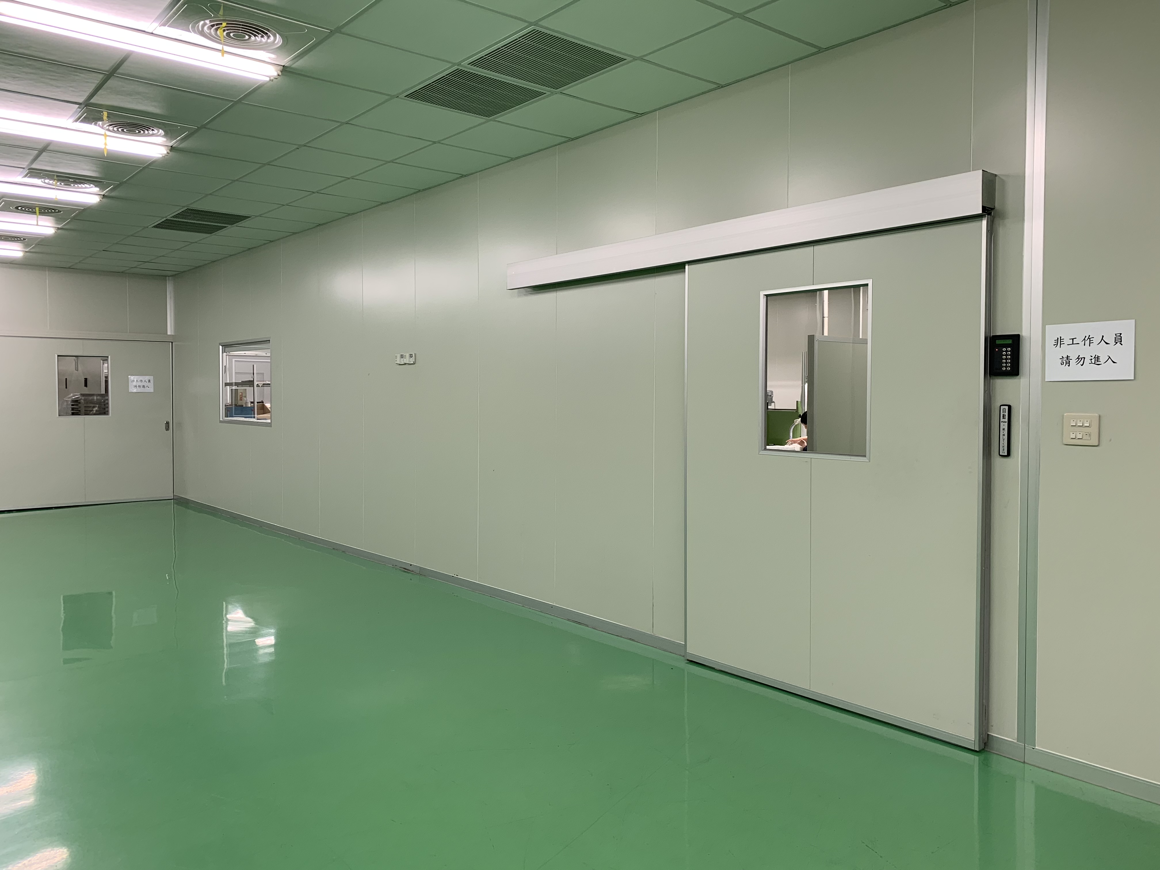 CHANYI Factory Environment