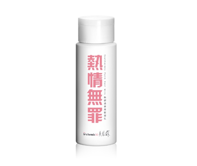 Hair Treatment Curl Styling Mousse 150ml Taiwantrade Com