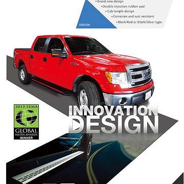 al running boards