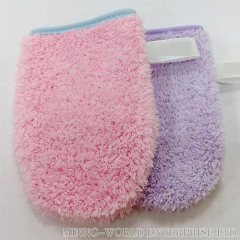 Make-Up Remover Glove, Cleansers 3-Pack