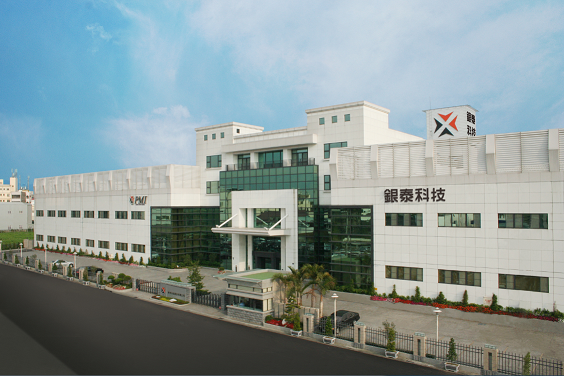 總廠