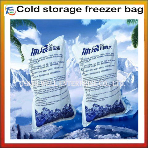 Water-infused ice bag, self-priming ice bag