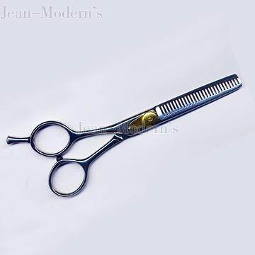 Left Hand Professional Hair Thinning Scissors_jean-modern's
