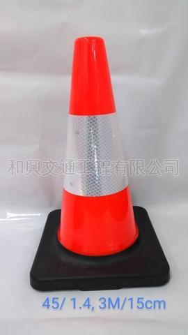 Verkehrskegel mit 3M reflektierendem Klebeband