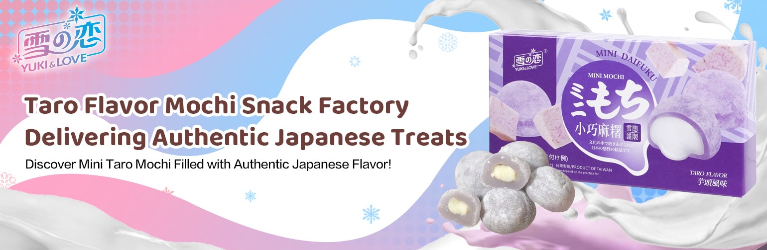 Taro Flavor Mochi Snack Factory Delivering Authentic Japanese